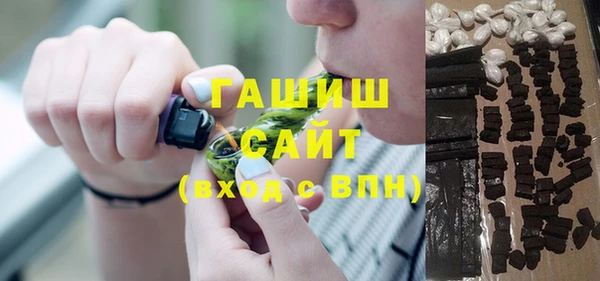 марки lsd Абинск