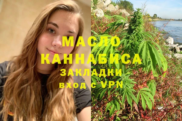 марки lsd Абинск