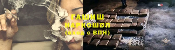 2c-b Абдулино