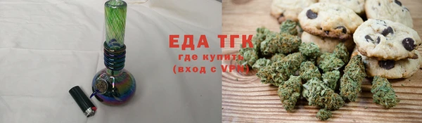 марки lsd Абинск