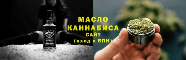 марки lsd Абинск