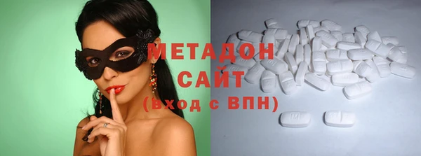 2c-b Абдулино