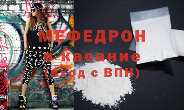 2c-b Абдулино