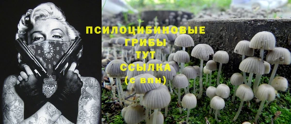 марки lsd Абинск
