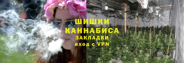 2c-b Абдулино