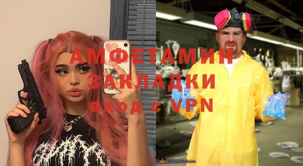 марки lsd Абинск
