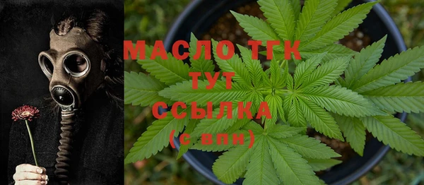 марки lsd Абинск
