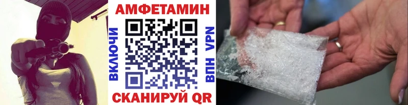 Первитин пудра  наркотики  Алдан 